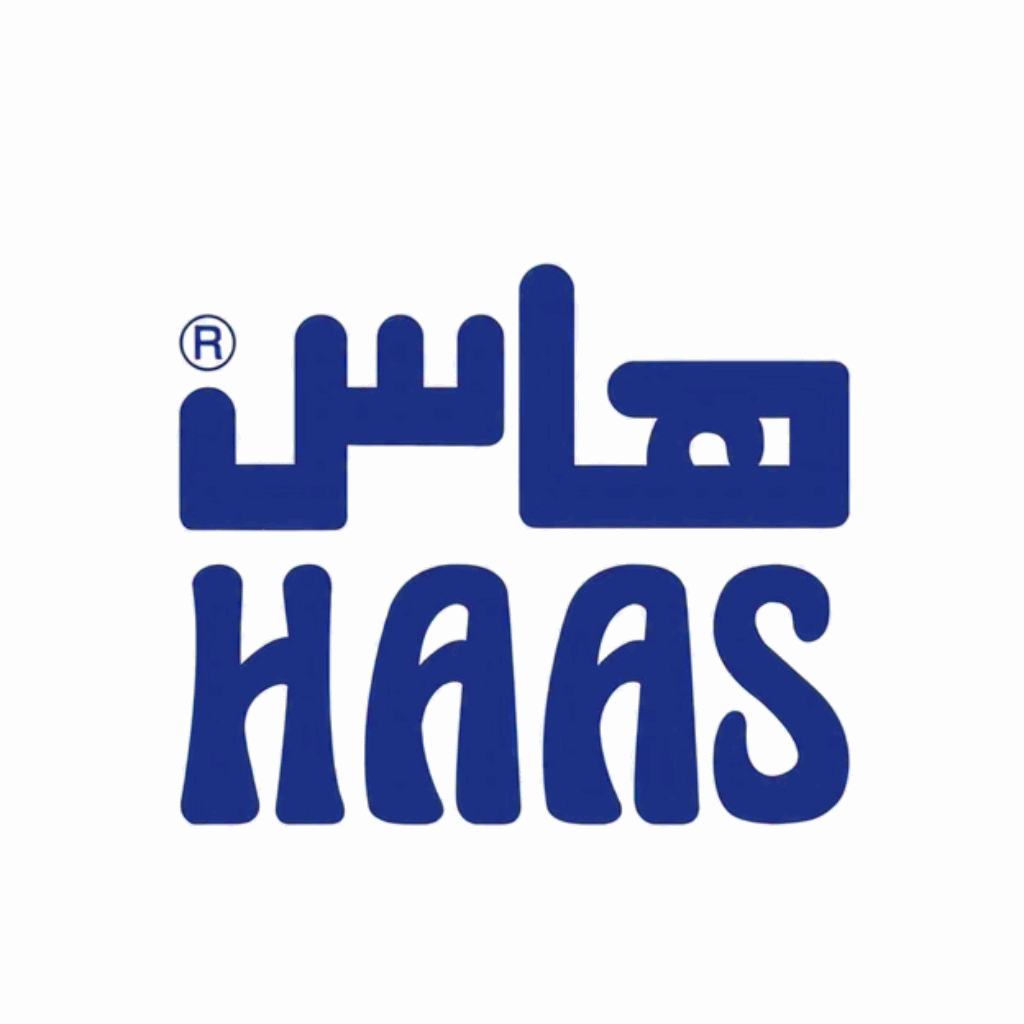  هاس 