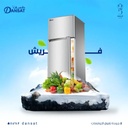ثلاجة دانسات 18.13 قدم 513 لتر بابين تبريد بالبخار انفرتر ستيل