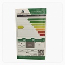 فريزر أرضي WBOX – سعة 3 قدم مكعب 85 لتر – أبيض اللون