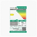 مكيف جداري جري 18500 وحدة بارد وحدة داخلية