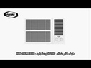 مكيف هاير شباك 17200 وحدة بارد - HW-18LME13