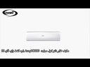 مكيف هاير نانو كول سبليت 18000 وحدة بارد فقط واي فاي – HSU-18LPC13/R2(T3)