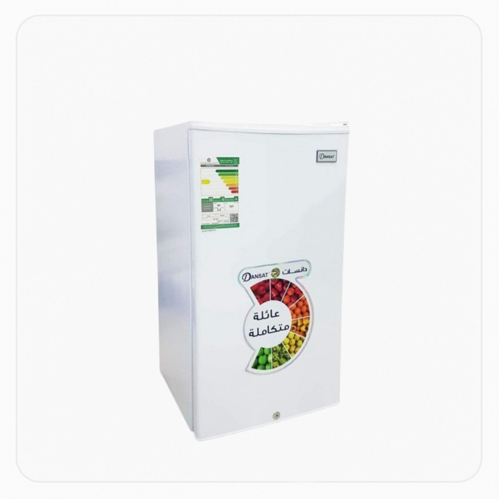 SINGLE-DOOR-COMPACT DANSAT Fridge – 2.9 Cu.Ft, White