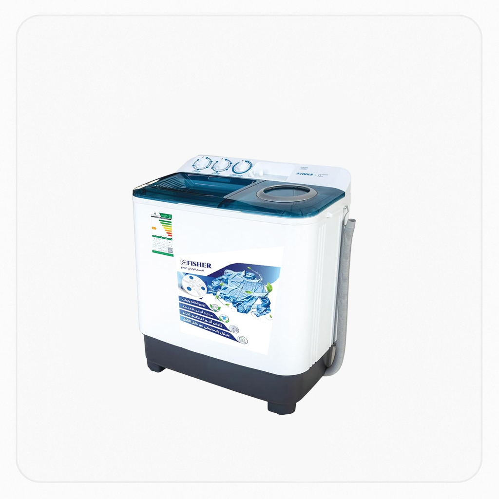 غسالة فيشر بحوضين – سعة 7 كجم – موديل FW-P7000N 