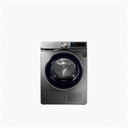 Samsung Front Load Clothes Dryer 9 Kg Capacity with Inverter Dark Steel Color – DV90N63636X